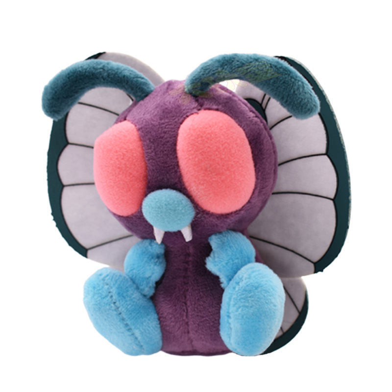 High Quality 100% Cotton 13cm Butterfree Plush Toy For Child Holiday Gifts NOPO066, As picture
High Quality 100% Cotton 13cm Butterfree Plush Toy For Child Holiday Gifts NOPO066, As picture