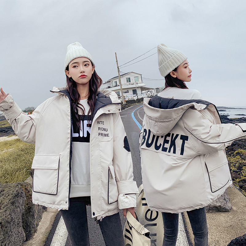 Fashion Elegant Long Sleeve Warm Zipper Parkas Women Jacket Office Lady 2019 New Fashion Winter Hooded Jacket Coat M342, Creamy-white
Fashion Elegant Long Sleeve Warm Zipper Parkas Women Jacket Office Lady 2019 New Fashion Winter Hooded Jacket Coat M342, Creamy-white