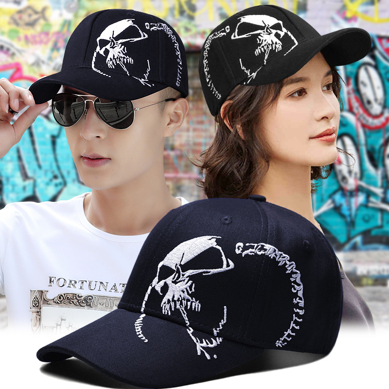 Hat male spring and summer skull embroidery baseball cap men and women couple outdoor sports cap sunscreen sun hat, Black
Hat male spring and summer skull embroidery baseball cap men and women couple outdoor sports cap sunscreen sun hat, Black