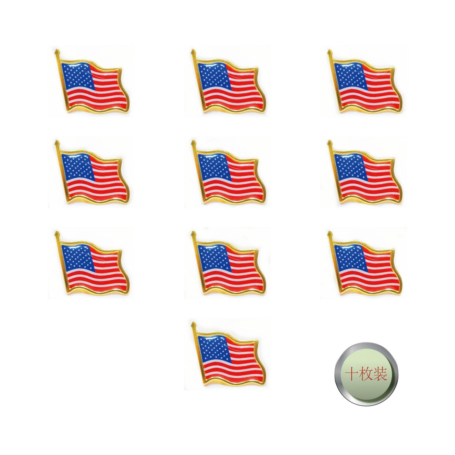 100pcs/lot wholesale USA Flag Badge Brooches Lapel Pin Country Badges Enamel PinsFashion Jewelry Brooches Suit Accessories Men Pins Metal