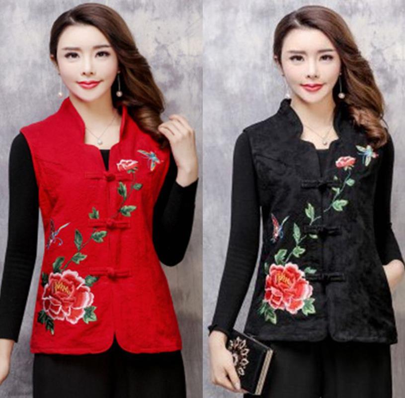 Traditional embroidered vest tops women national style large size Tang suit vest cotton linen embroidery daily mother wear, Black pants
Traditional embroidered vest tops women national style large size Tang suit vest cotton linen embroidery daily mother wear, Black pants
