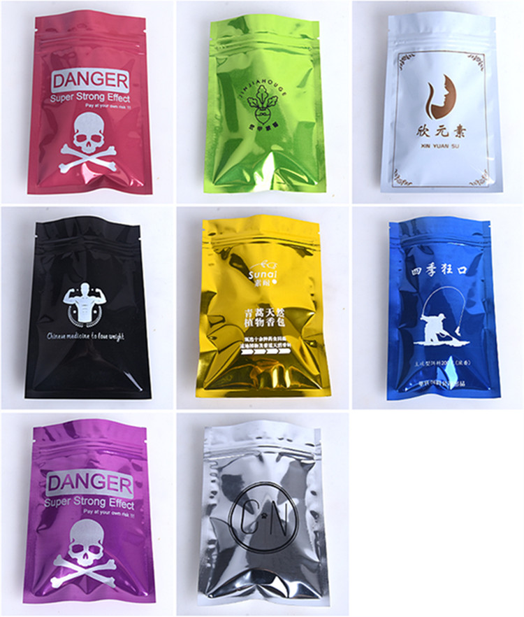 300pcs Flat Bottom Glossy Aluminum Foil Zip Lock Packaging Bag Resealable Coffee Snack Powder Beans Cereals Corn Heat Sealing Trial Gift Pouches