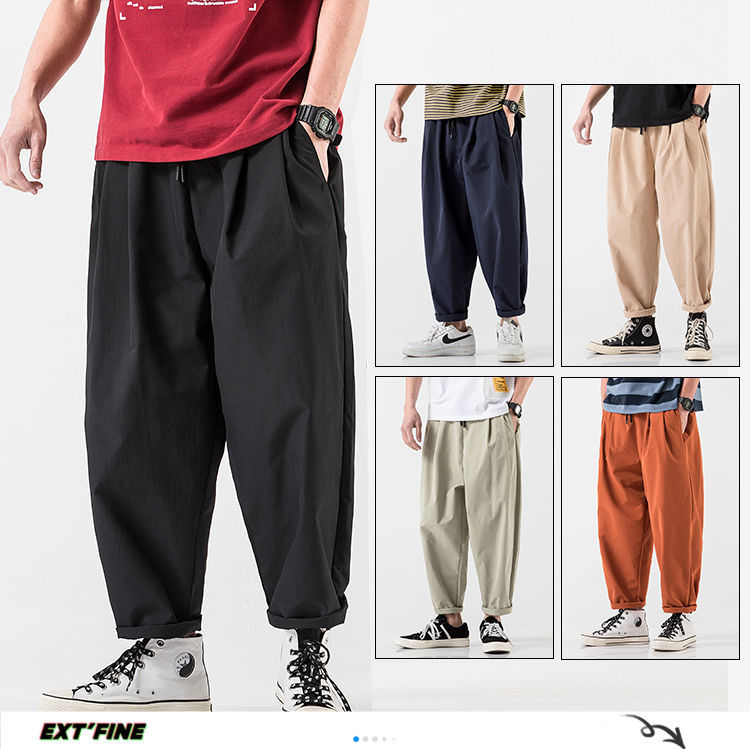 ExtFination | Man Solid Casual Wide Leg Pants Man 2020 Summer Fashion Harajuku Harem Pants Male Hip Hop Colorful Fashion Joggers, Black
ExtFination | Man Solid Casual Wide Leg Pants Man 2020 Summer Fashion Harajuku Harem Pants Male Hip Hop Colorful Fashion Joggers, Black