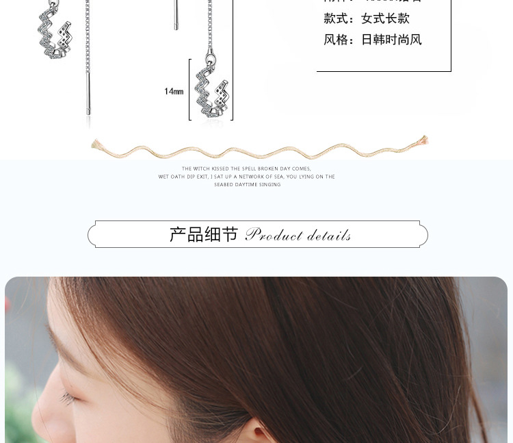 Tassel earrings long ladies perfect match dress gift jewelry stainless steel silver jewelry
