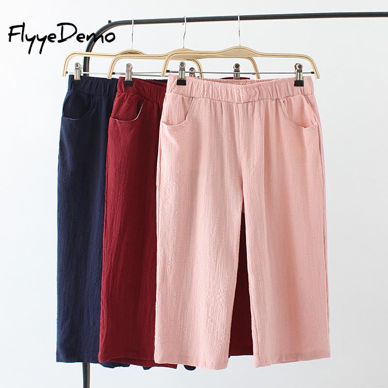 2020 Summer Autumn New Linen Pants Women Calf Length Harem Pants Casual Elastic Waist Capris Trousers Plus Size - 4XL, Pink
2020 Summer Autumn New Linen Pants Women Calf Length Harem Pants Casual Elastic Waist Capris Trousers Plus Size - 4XL, Pink