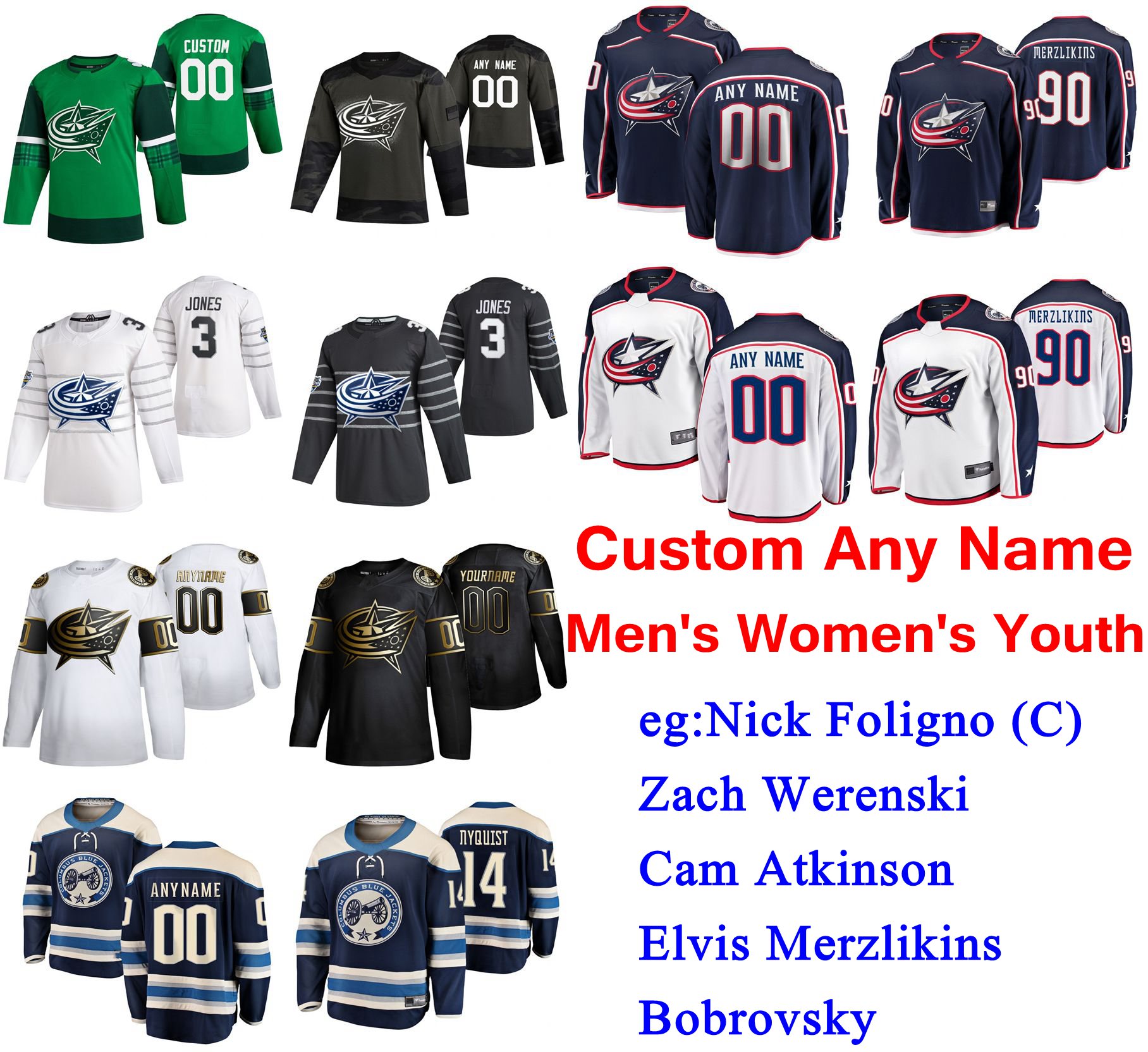 S-6XL 2020 All-Star… - image