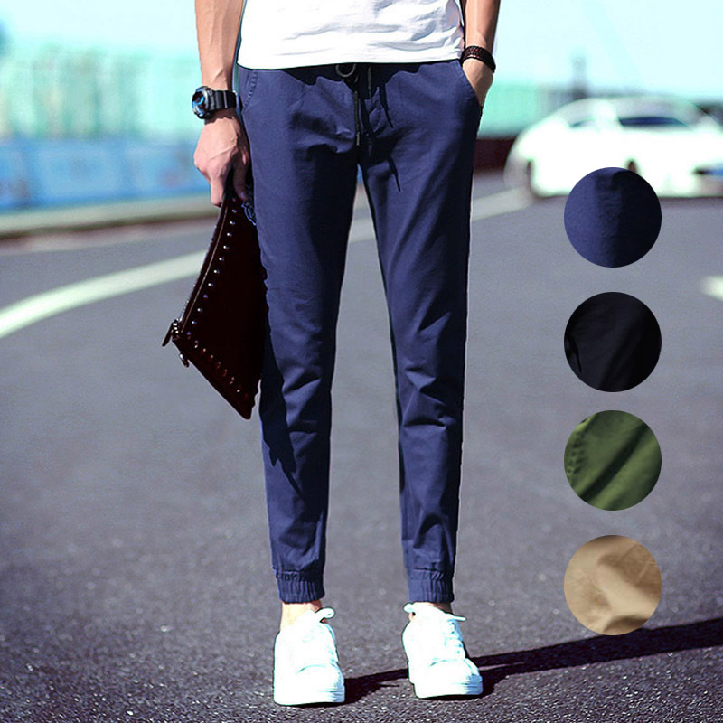 Newly Simple Fashion Spring Autumn Men Pants Slim Solid Color Straight Man Casual Trousers dropshipping, Green
Newly Simple Fashion Spring Autumn Men Pants Slim Solid Color Straight Man Casual Trousers dropshipping, Green