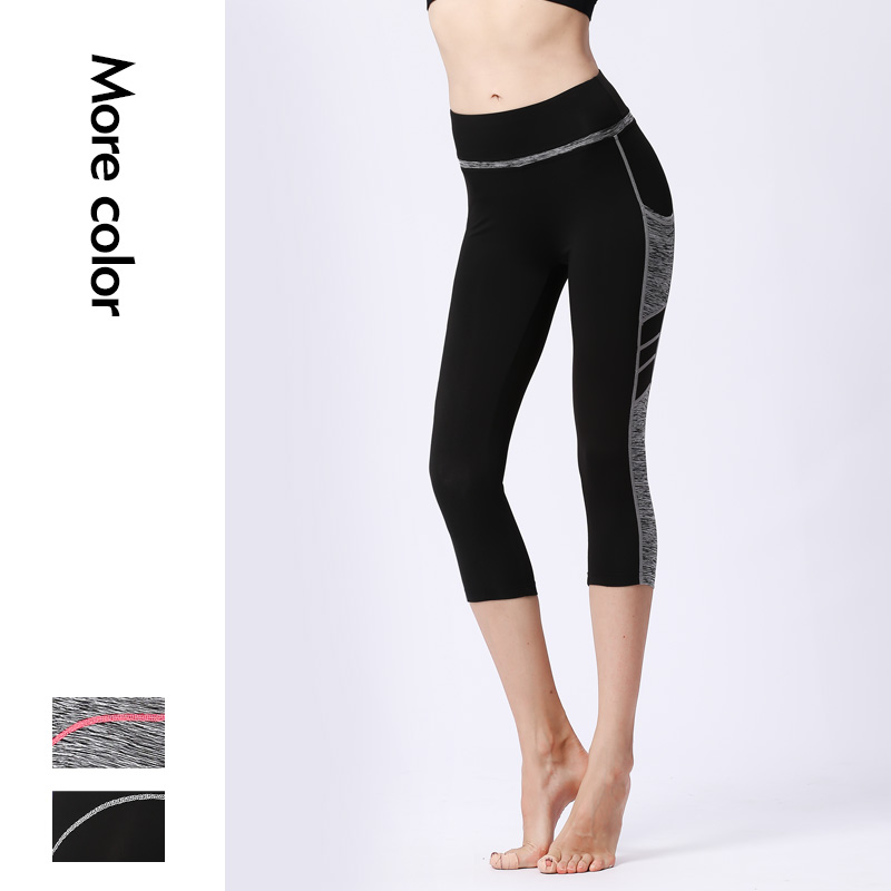 Pants Yoga New sports yoga calf-length pants women hip raise running fitness quick-drying stretch solid color, Color 2
Pants Yoga New sports yoga calf-length pants women hip raise running fitness quick-drying stretch solid color, Color 2