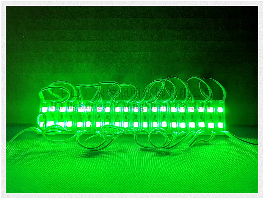 26mm X 07mm SMD 2835 LED module light lamp for mini sign and letters DC12V 2led 0.4W epoxy waterproof high bright factory direct sale