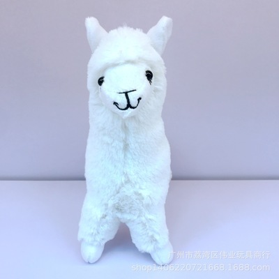 Lovely 23cm White Alpaca Llama Plush Toy Doll Stuffed Animal Dolls Japanese sheep Soft Alpacasso For Kids Birthday Christmas Gifts