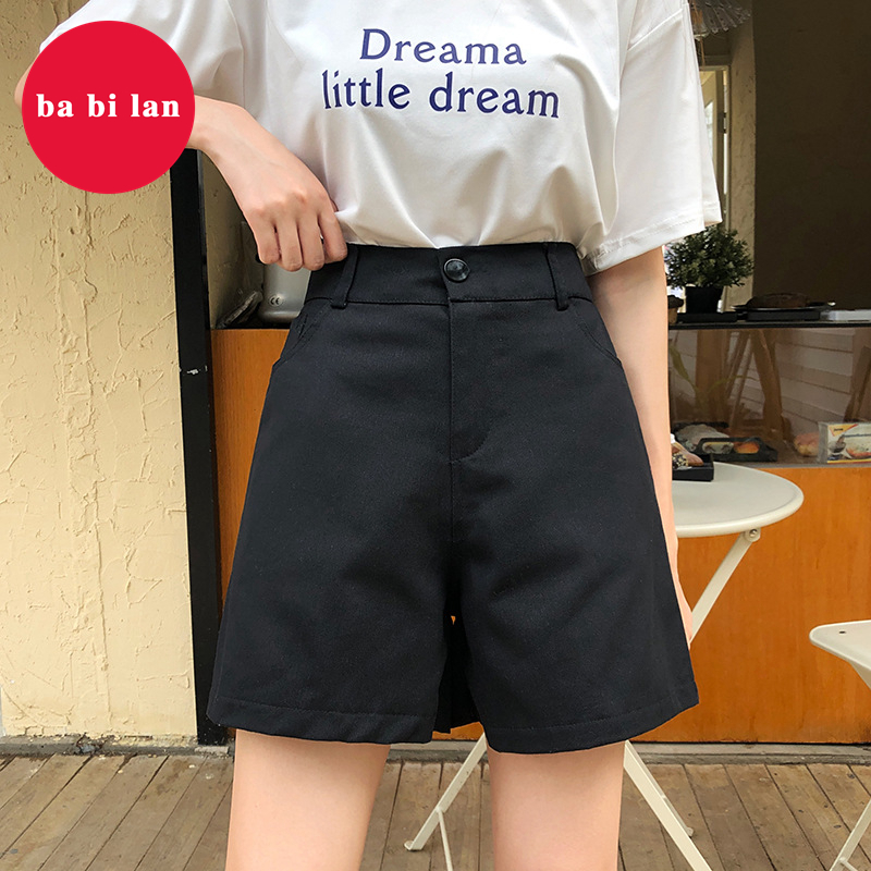 2020 summer Korean trend pants solid color wild five-point pants loose straight sports casual shorts women, Black
2020 summer Korean trend pants solid color wild five-point pants loose straight sports casual shorts women, Black
