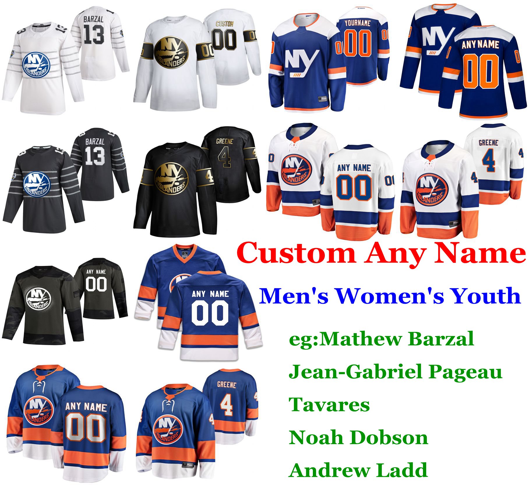 S-6XL 2020 All-Star… - image