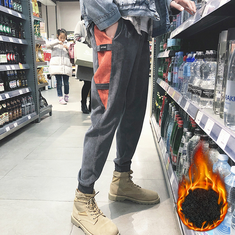 YASUGUOJI Fashion Patchwork Harem Pants Men Mens Warm Fleece Pants Men Winter Joggers Corduroy Vintage Mens Suspenders, Dark gray 9229
YASUGUOJI Fashion Patchwork Harem Pants Men Mens Warm Fleece Pants Men Winter Joggers Corduroy Vintage Mens Suspenders, Dark gray 9229