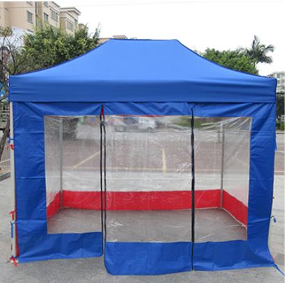 GRNTAMN Outdoor advertising tent four-foot retractable sunshade canopy four transparent cloth with zipper can be used door
GRNTAMN Outdoor advertising tent four-foot retractable sunshade canopy four transparent cloth with zipper can be used door