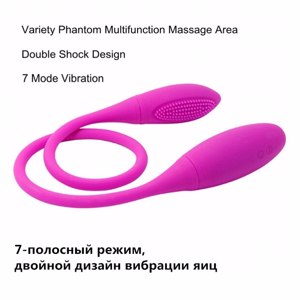 Powerful Anal sex toy Rechargeable dual Vibrator eggs Sex product for couple G-spot anal Vibrators Sex Toys for women erotic toy S18101905