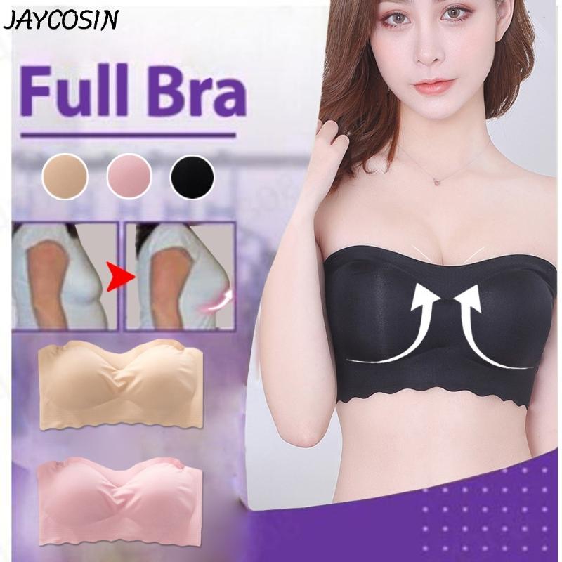 Sexy Women Slim Thin Seamless Strapless Bra Wire Free Comfortable Unlined Underwired Brassiere Wrapped Chest Sports Underwear, Beige
Sexy Women Slim Thin Seamless Strapless Bra Wire Free Comfortable Unlined Underwired Brassiere Wrapped Chest Sports Underwear, Beige