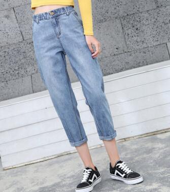 New fashion bloomers jeans casual denim capris women plus size elastic waist harem pants female high waist autumn spring zzs0901, Blue
New fashion bloomers jeans casual denim capris women plus size elastic waist harem pants female high waist autumn spring zzs0901, Blue