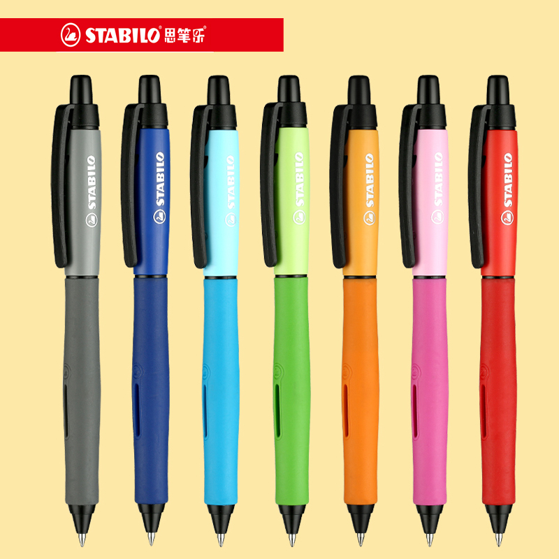1pice 268 0.5mm black refill large capacity gel pen student writing special pen signature cute
1pice 268 0.5mm black refill large capacity gel pen student writing special pen signature cute
