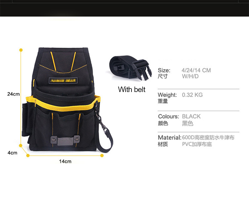 Compact Oxford Fabric Belt-Waisted Tool Holder Pouch - Weather Resistant Multipurpose Organizer for Automotive Use MO-304