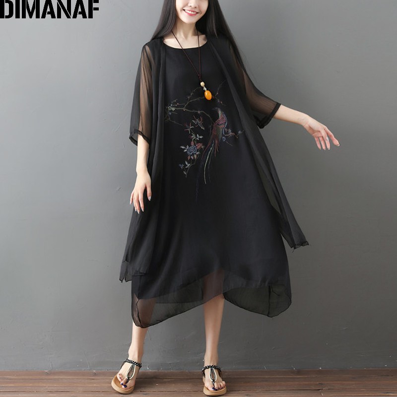 DIMANAF Summer Plus Size Women Sets Suits Vintage Floral Elegant Lady Dress Sleeveless Loose Cardigan 2 Pieces Chinese Style, Shi3195
DIMANAF Summer Plus Size Women Sets Suits Vintage Floral Elegant Lady Dress Sleeveless Loose Cardigan 2 Pieces Chinese Style, Shi3195