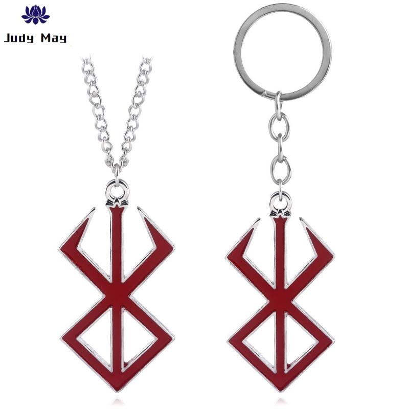 Game Berserk Keychain Guts Sword Red Charms Pendant Key Chains for Women Men Choker Keyring Jewelry Gift
Game Berserk Keychain Guts Sword Red Charms Pendant Key Chains for Women Men Choker Keyring Jewelry Gift