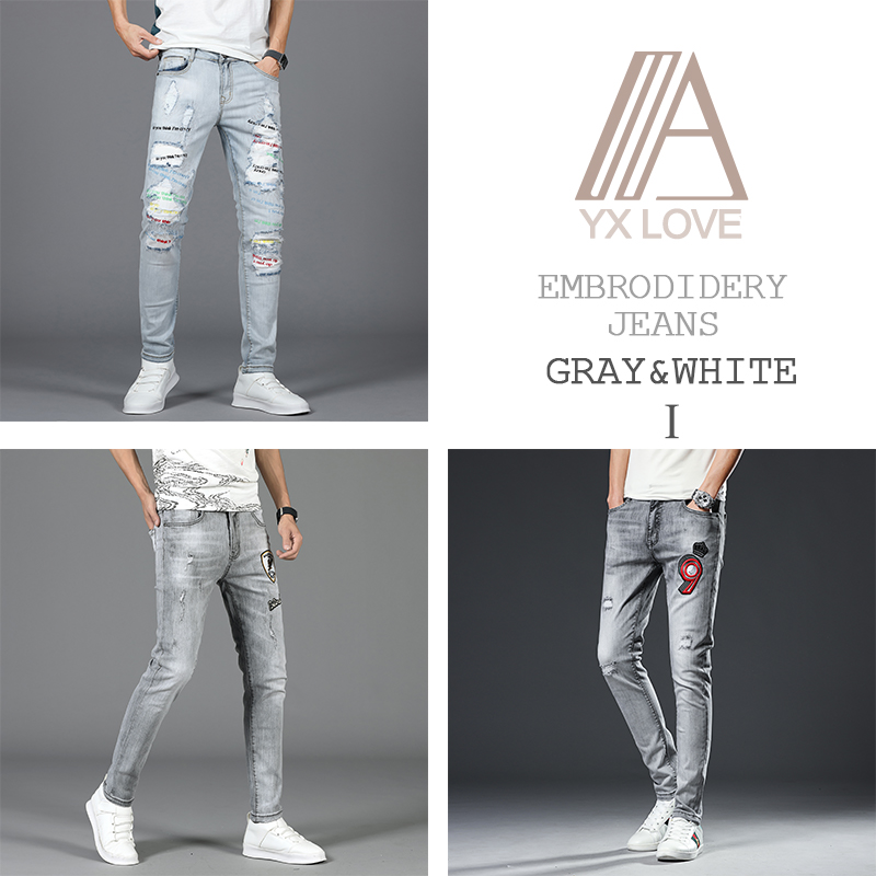 Men Jeans Embroidery Gray White Fantastic Patterns Quality Brand Slim Elastic Comfortable Hiphop Pants Multiple Styles Trousers, 210
Men Jeans Embroidery Gray White Fantastic Patterns Quality Brand Slim Elastic Comfortable Hiphop Pants Multiple Styles Trousers, 210