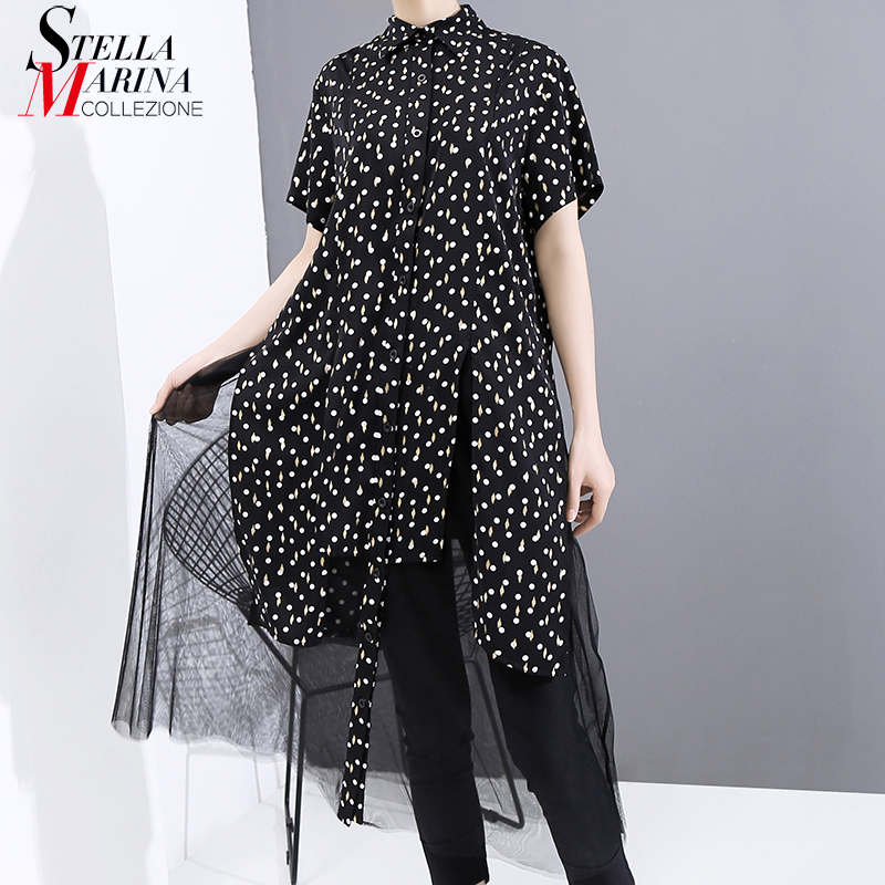 New Women Short-Sleeve 2020 Summer Fashion Black Shirt Dress Dots Printed Mesh Hem Ladies Stylish Midi Dresses Robe Femme 6084, Black 6084
New Women Short-Sleeve 2020 Summer Fashion Black Shirt Dress Dots Printed Mesh Hem Ladies Stylish Midi Dresses Robe Femme 6084, Black 6084