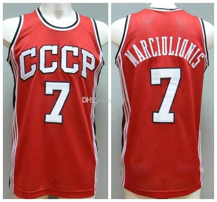 Sarunas Marciulionis #7 Union Sovietica CCCP Retro Basketball Jerseys Mens Stitched Custom Any Number Name, As show
Sarunas Marciulionis #7 Union Sovietica CCCP Retro Basketball Jerseys Mens Stitched Custom Any Number Name, As show