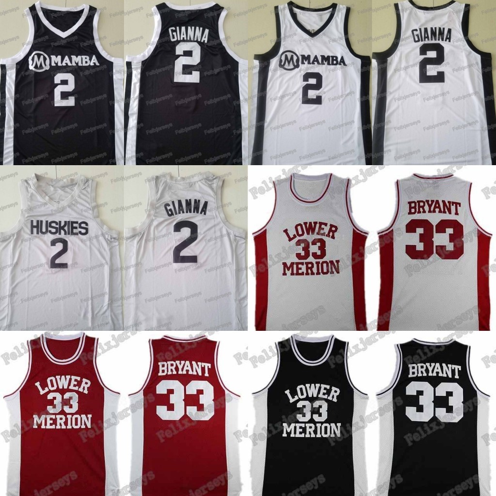 NCAA UConn Huskies Special Tribute College Gianna Maria Onore 2 Gigi Mamba Lower Merion #33 Bryant High School Memorial Basketball Jerseys For Mens Womens Youth, As pic
NCAA UConn Huskies Special Tribute College Gianna Maria Onore 2 Gigi Mamba Lower Merion #33 Bryant High School Memorial Basketball Jerseys For Mens Womens Youth, As pic