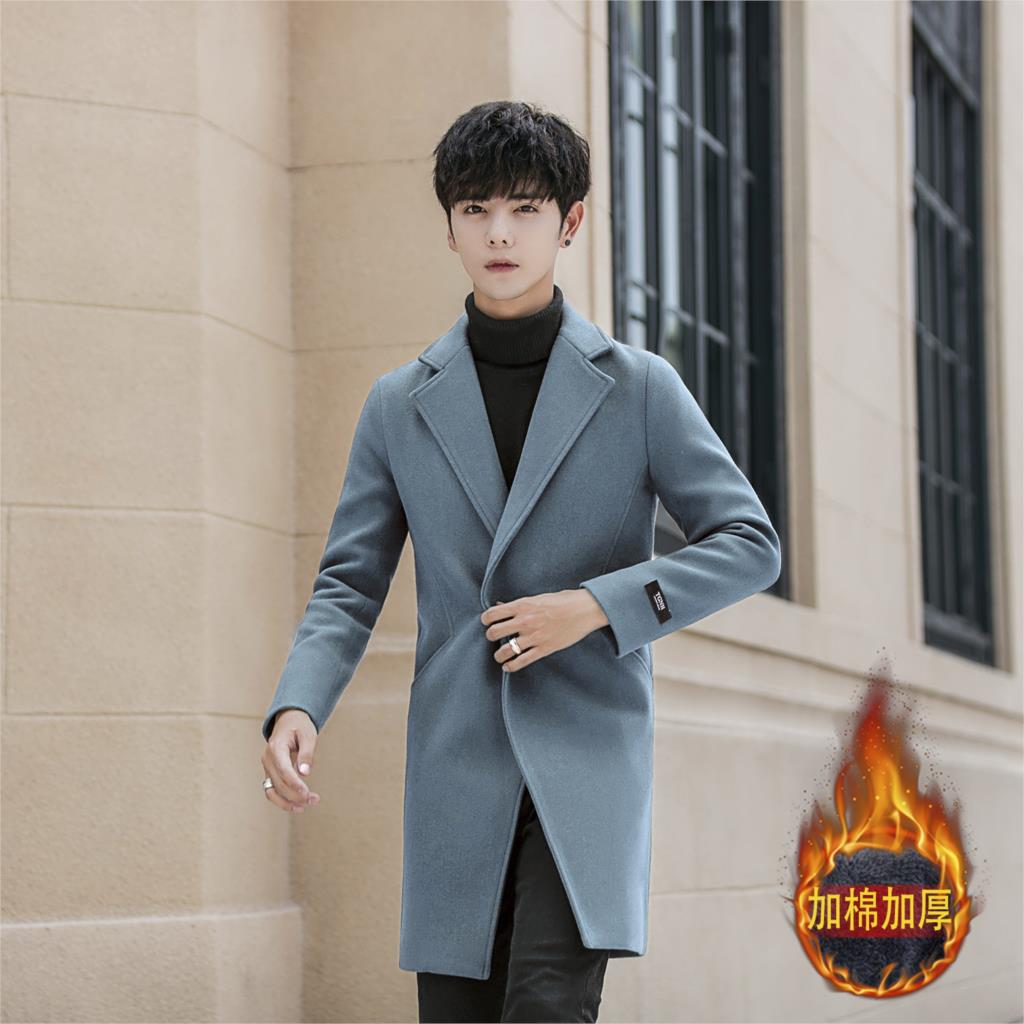 Autumn and winter new men' woolen coat, lapel trend Korean version of the slim men' long windbreaker thick warm jacket, Black
Autumn and winter new men' woolen coat, lapel trend Korean version of the slim men' long windbreaker thick warm jacket, Black