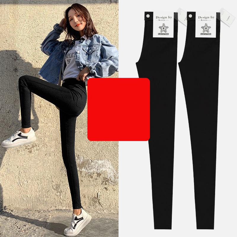 5xl Spring High Waist Black Magic Pants Women Thickened Cotton Pants Womens Autumn Winter Thick Pile Cargo Women Joggers, Thin spring elastic
5xl Spring High Waist Black Magic Pants Women Thickened Cotton Pants Womens Autumn Winter Thick Pile Cargo Women Joggers, Thin spring elastic
