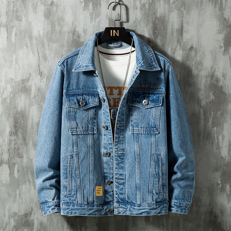 Men's Autumn Denim Jackets Fashion Casual Stitching Punk Style Denim Jackets High Quality Cotton Jeans Coats Size Plus Size 5XL, Blue
Men's Autumn Denim Jackets Fashion Casual Stitching Punk Style Denim Jackets High Quality Cotton Jeans Coats Size Plus Size 5XL, Blue
