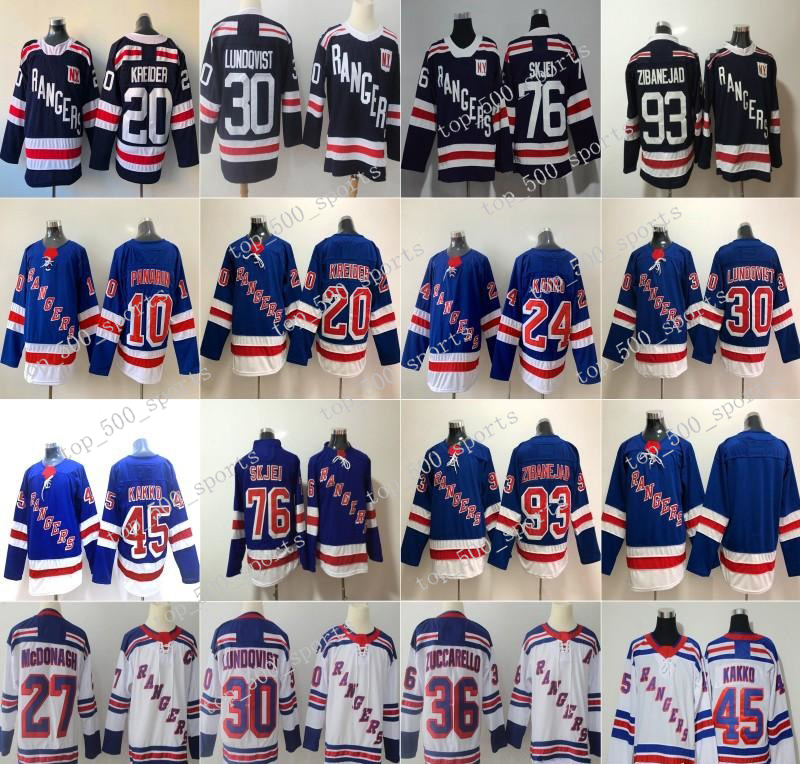 24 Kaapo Kakko 10 Artemi Panarin 30 Henrik Lundqvist 27 Ryan McDonagh Nash Skjei Mika Zibanejad Chris Kreider NY New York Rangers Jerseys, Black;red
24 Kaapo Kakko 10 Artemi Panarin 30 Henrik Lundqvist 27 Ryan McDonagh Nash Skjei Mika Zibanejad Chris Kreider NY New York Rangers Jerseys, Black;red