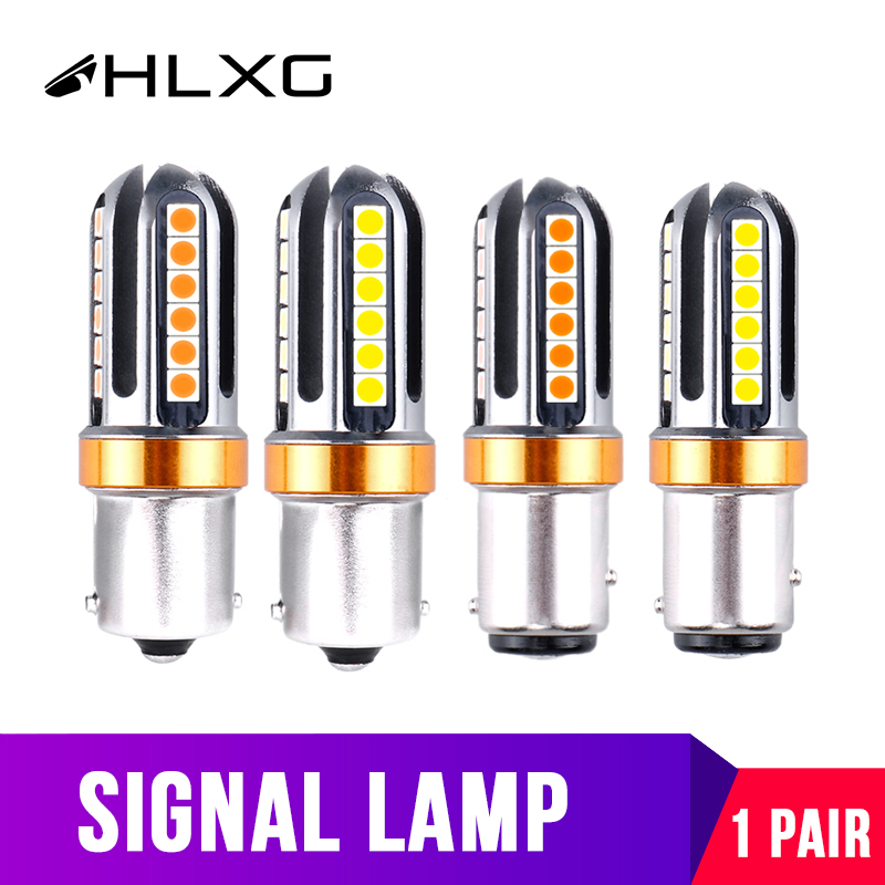 Car Brake Backup Reversing Lights 1156 1157 Led P21W P21 5W BA15S BAU15S BAY15D T20 Motorcycle Tail Turn Signal Lamps 12V 24V 2X, As pic
Car Brake Backup Reversing Lights 1156 1157 Led P21W P21 5W BA15S BAU15S BAY15D T20 Motorcycle Tail Turn Signal Lamps 12V 24V 2X, As pic