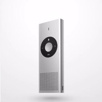 Original Xiaomi youpin Konjac AI Translator 14 Languages Instant Translator Smart learning 7 Days Standby 8h Continous Translate Travel Z3
Original Xiaomi youpin Konjac AI Translator 14 Languages Instant Translator Smart learning 7 Days Standby 8h Continous Translate Travel Z3