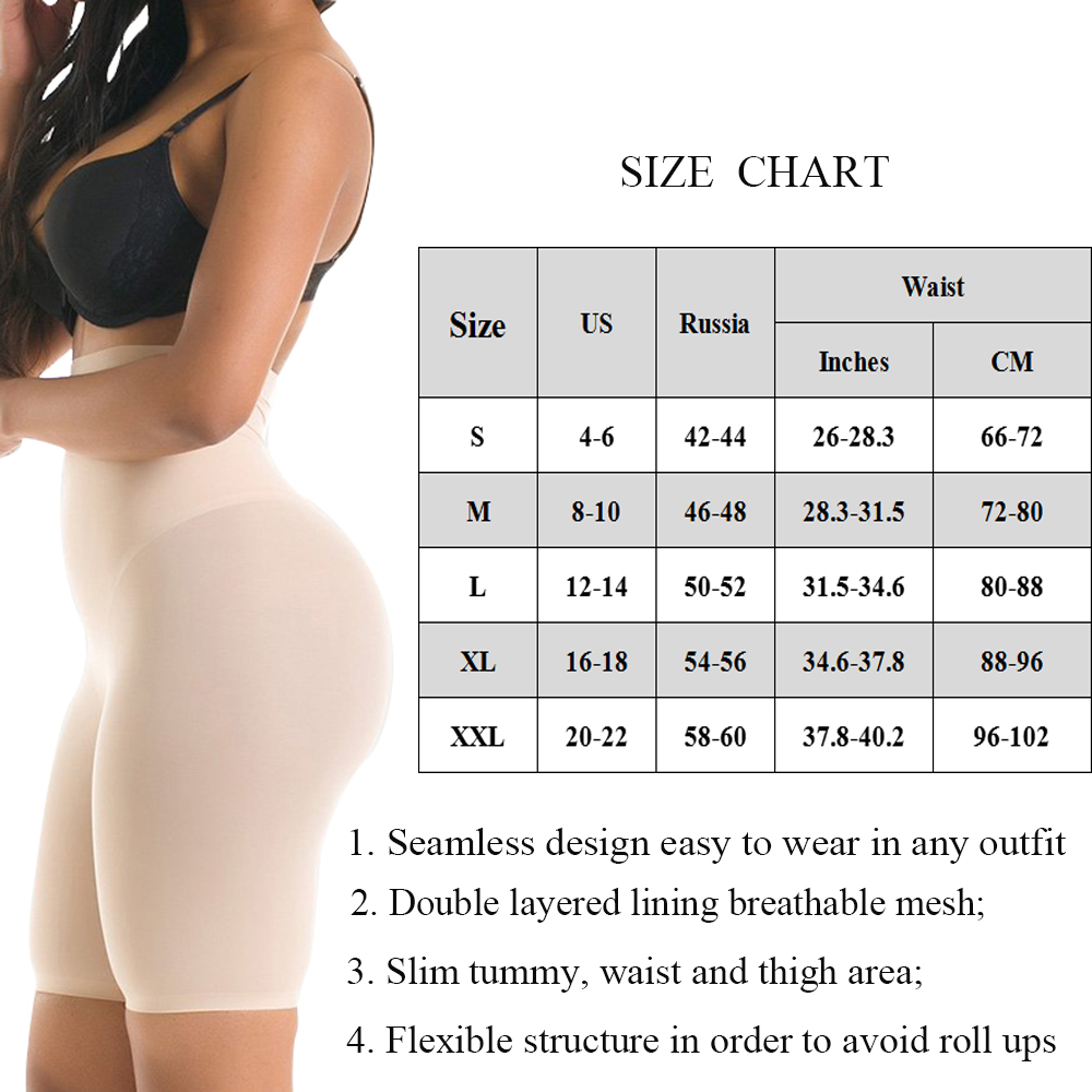 HEXIN Seamless High Waist Tummy Control Boyshort Panties Shapers Slimming Butt Booty Lifter Body Shaper Briefs Women Underwear T200529