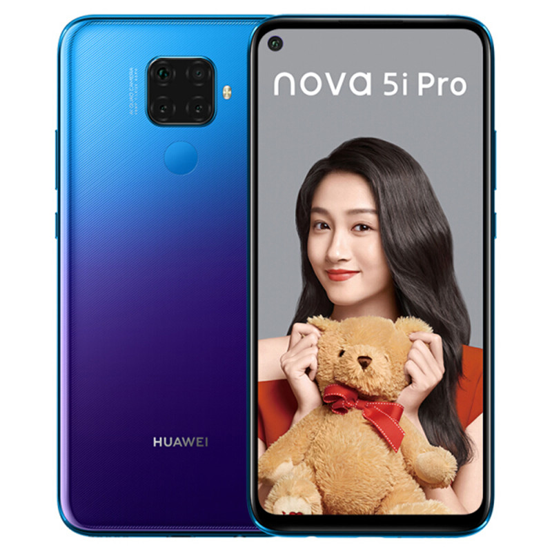 Original Huawei Nova 5i Pro 4G LTE Cell Phone 6GB RAM 128GB ROM Kirin 810 Octa Core 6.26 inch Full Screen 48.0MP Fingerprint ID Mobile Phone