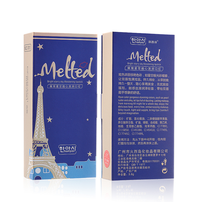 Lipstick Brand Velvet Sexy Matte Star WaterprOf Long Lasting Lip Gloss Cosmetics 6 Color Moisturizing Makeup