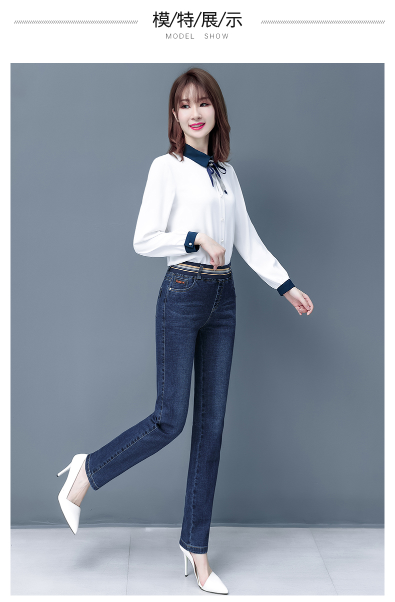 The Blue Pants Straight Radish Nine Points Haroun Pants Big Yards
The Blue Pants Straight Radish Nine Points Haroun Pants Big Yards