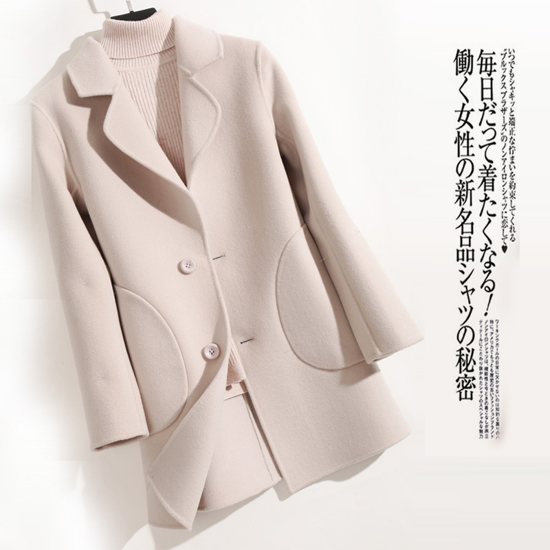 100% Wool Coat Women Spring Autumn Wool Jacket Korean Fashion Coats and Jackets Women Abrigos Mujer Elegante 1656 KJ4041, Black
100% Wool Coat Women Spring Autumn Wool Jacket Korean Fashion Coats and Jackets Women Abrigos Mujer Elegante 1656 KJ4041, Black