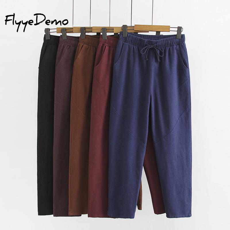5 Colors Womens Pants New Cotton Linen Autumn Pants Trousers Elastic High Waist Korean Capris Lightweight Harem Plus Size, Brown
5 Colors Womens Pants New Cotton Linen Autumn Pants Trousers Elastic High Waist Korean Capris Lightweight Harem Plus Size, Brown