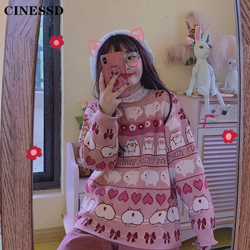 Japanese Spring and Autumn Pullover Mori Pink Piglets Cartoon Sweater Loose crimping knitted sweater student lovely girl, As shown
Japanese Spring and Autumn Pullover Mori Pink Piglets Cartoon Sweater Loose crimping knitted sweater student lovely girl, As shown