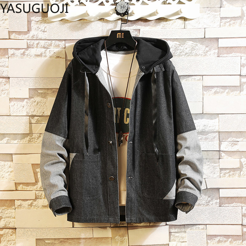 YASUGUOJI Men Stylish Streetwear Loose Denim Jacket Men Cowboy Splice Black Bomber Outwear Jacket Men's Jean with Hooded 
YASUGUOJI Men Stylish Streetwear Loose Denim Jacket Men Cowboy Splice Black Bomber Outwear Jacket Men's Jean with Hooded