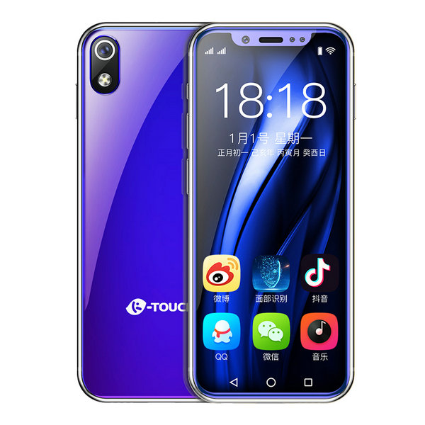 New 3.5 4G LTE CDMA WCDMA Andriod8.1 Best Celulares Smartphones Face Lock 64GB ROM MTK6739 QuadCore 8MP Mini Unlocked Cell Phone, White
New 3.5 4G LTE CDMA WCDMA Andriod8.1 Best Celulares Smartphones Face Lock 64GB ROM MTK6739 QuadCore 8MP Mini Unlocked Cell Phone, White