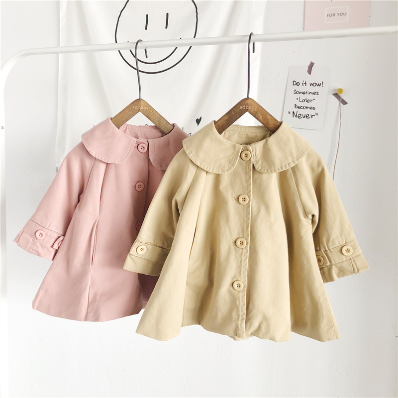 Baby Girls Coats Doll collar jacket Autumn spring cotton Newborn infant coat sweet clothing Medium long section, Yellow
Baby Girls Coats Doll collar jacket Autumn spring cotton Newborn infant coat sweet clothing Medium long section, Yellow