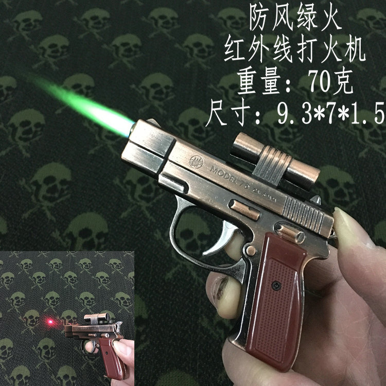 New Arrival Model Metal Revolver 357 Gun Lighter With Infrared White Light Inflatable Windproof Lighter Model Gun Torch
New Arrival Model Metal Revolver 357 Gun Lighter With Infrared White Light Inflatable Windproof Lighter Model Gun Torch