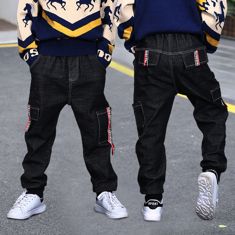 Children's Clothing New Spring and Autumn Boys Jeans Handsome Baby Fashion Trend Casual Denim Trousers, Black
Children's Clothing New Spring and Autumn Boys Jeans Handsome Baby Fashion Trend Casual Denim Trousers, Black