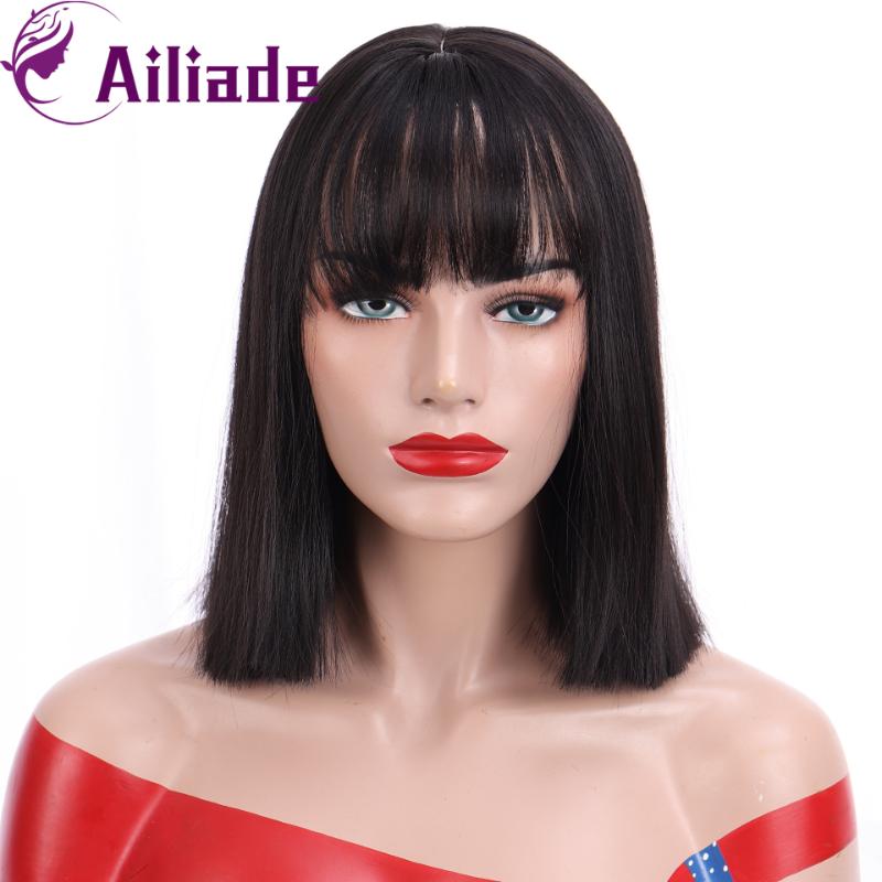 AILIADE Short Straight Black Synthetic Wigs With Bangs For Women Heat Resistant Bobo Hairstyle For Daily Cosplay, Natural black
AILIADE Short Straight Black Synthetic Wigs With Bangs For Women Heat Resistant Bobo Hairstyle For Daily Cosplay, Natural black