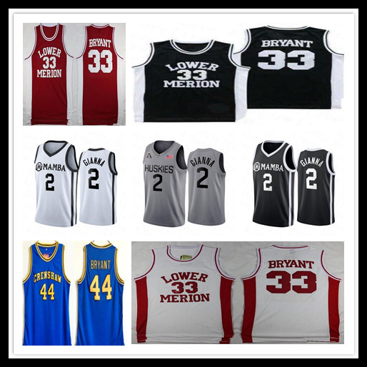Cheap Mamba Lower Merion #33 Bryant High School College Basketball Jersey 44 Hightower Crenshaw Swen Gianna Maria Onore 2 Gigi Shirt Good
