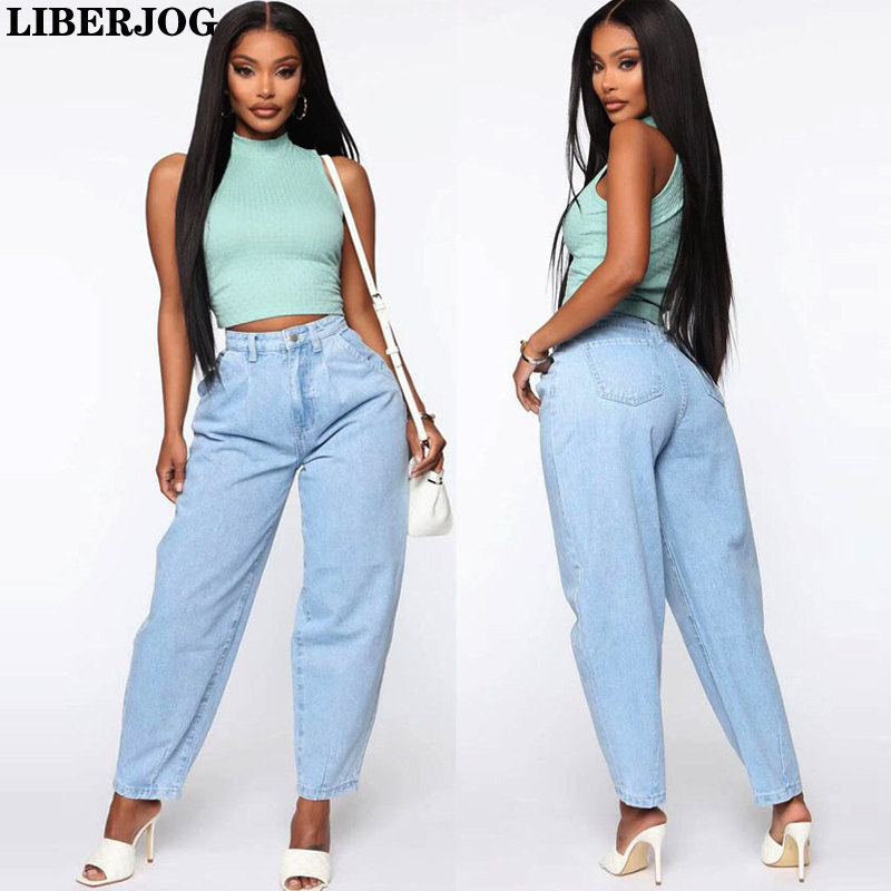 LIBERJOG Women Jeans Light Blue High Waist Solid Casual Loose Wide Leg Mom Denim Pants Spring Autumn Female Large Size Befree, Light colour
LIBERJOG Women Jeans Light Blue High Waist Solid Casual Loose Wide Leg Mom Denim Pants Spring Autumn Female Large Size Befree, Light colour